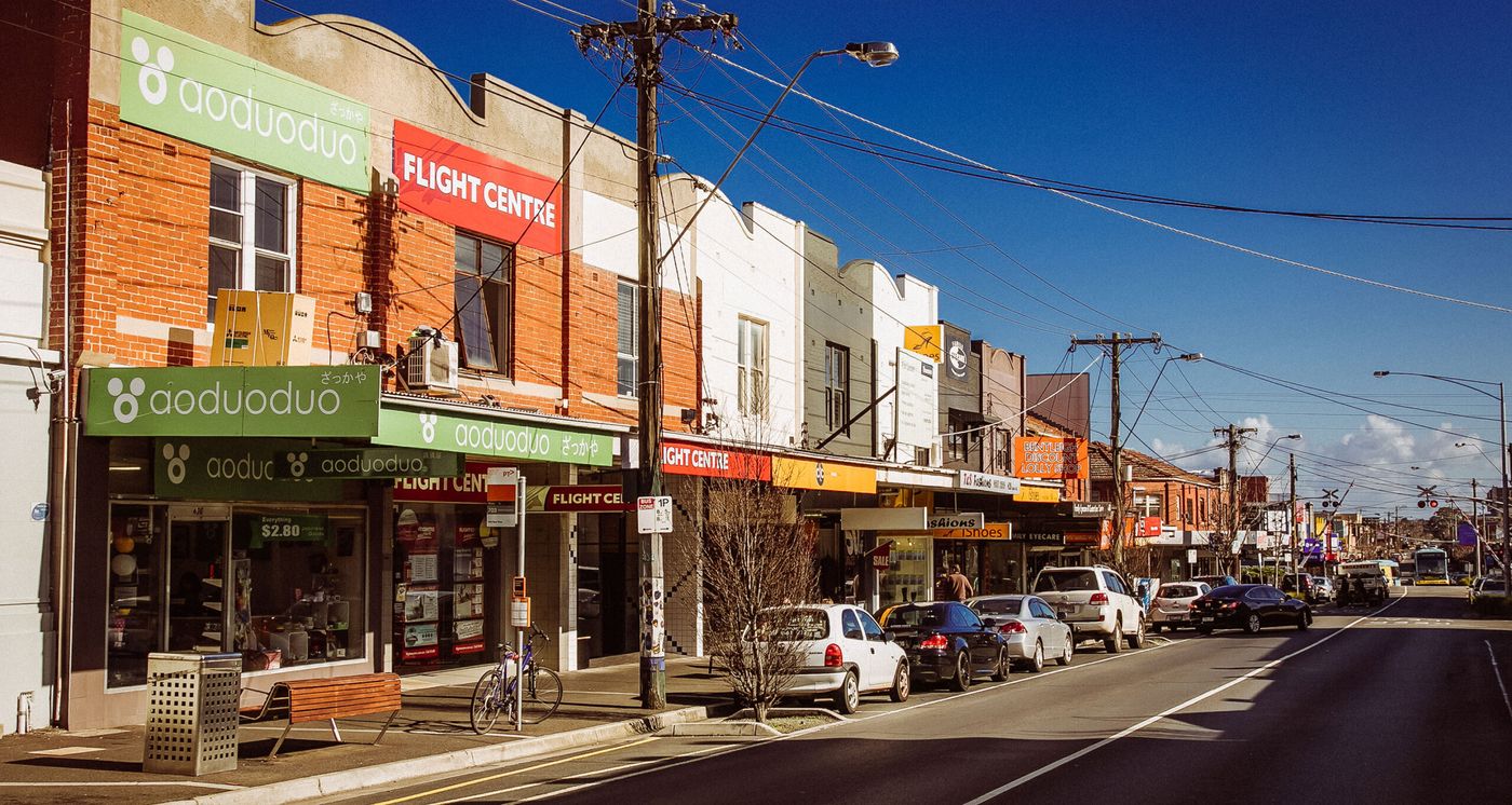 Primary photo of Bentleigh